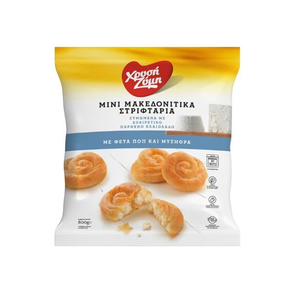 ΧΡΥΣΗ ΖΥΜΗ ΜΙΝΙ ΜΑΚΕΔΟΝΙΤΙΚΑ ΣΤΡΙΦΤΑΡΙΑ 800GR