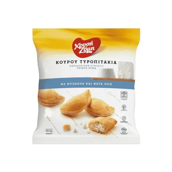 ΧΡΥΣΗ ΖΥΜΗ ΚΟΥΡΟΥ ΤΥΡΟΠΙΤΑΚΙΑ 800GR