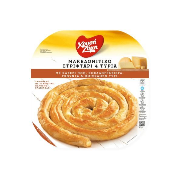 ΧΡΥΣΗ ΖΥΜΗ ΜΑΚΕΔΟΝΙΤΙΚΟ ΣΤΡΙΦΤΑΡΙ 4 ΤΥΡΙΑ 600GR
