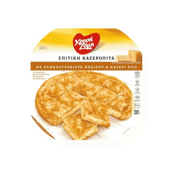 ΧΡΥΣΗ ΖΥΜΗ ΣΠΙΤΙΚΗ ΚΑΣΕΡΟΠΙΤΑ 850GR