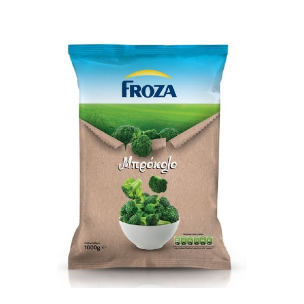 ΜΠΡΟΚΟΛΟ FROZA 1KG