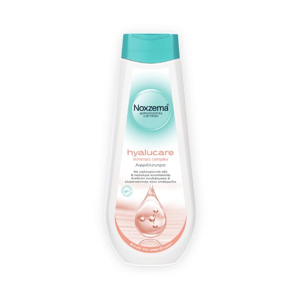 NOXZEMA ΑΦΡΟΛΟΥΤΡΟ HYALUCARE 750ML