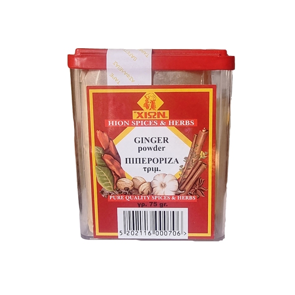 ΠΙΠΕΡΟΡΙΖΑ ΤΡΙΜΜΕΝΗ GINGER ΧΙΩΝ 75GR
