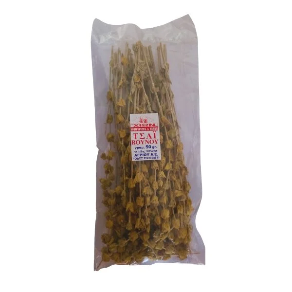 ΤΣΑΙ ΒΟΥΝΟΥ ΧΙΩΝ 50GR