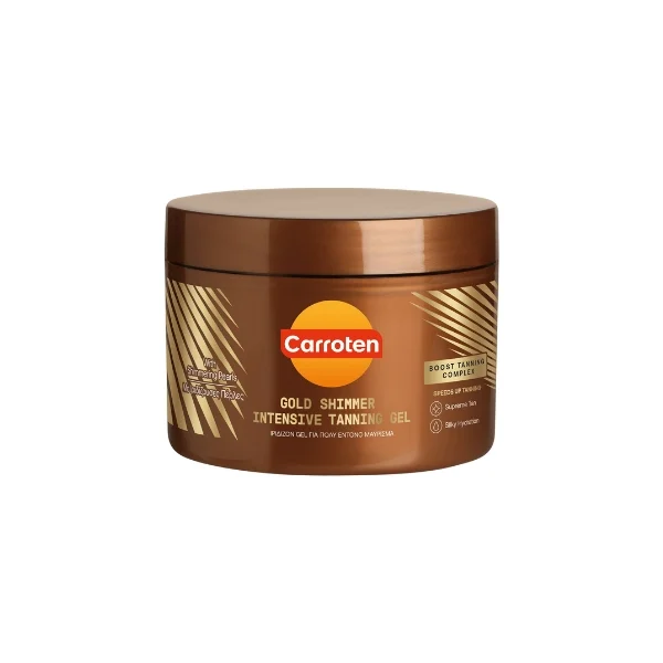 CARROTEN GOLD SHIMMER INTENSIVE TANNING GEL ΓΙΑ ΕΝΤΟΝΟ ΜΑΥΡΙΣΜΑ 150ML