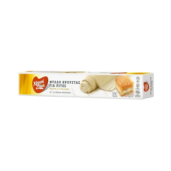 ΧΡΥΣΗ ΖΥΜΗ ΦΥΛΛΟ ΚΡΟΥΣΤΑΣ ΓΙΑ ΠΙΤΕΣ 450GR