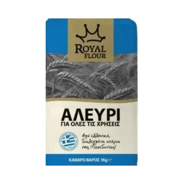 ΑΛΕΥΡΙ ΓΙΑ ΟΛΕΣ ΤΙΣ ΧΡΗΣΕΙΣ ROYAL 1KG