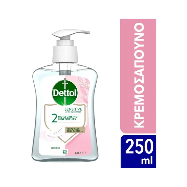 DETTOL ΚΡΕΜΟΣΑΠΟΥΝΟ 250ML ΑΝΤΛΙΑ SENSITIVE