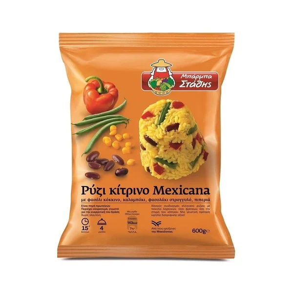 ΜΠΑΡΜΠΑ ΣΤΑΘΗΣ ΡΥΖΙ ΜΕΞΙΚΑΝΑ 600GR