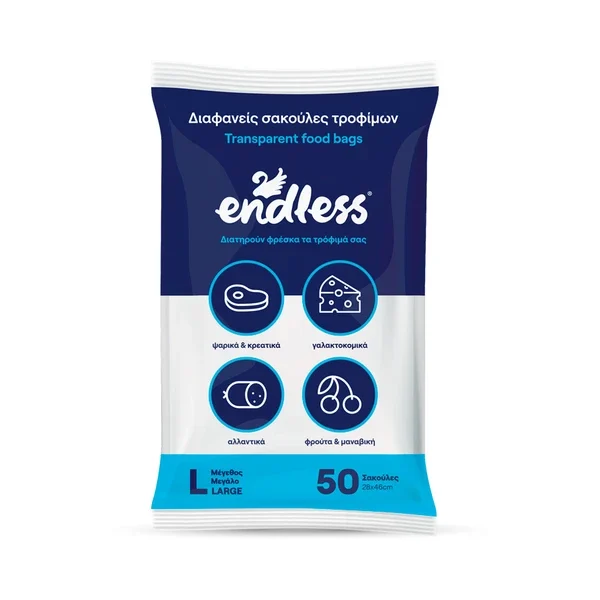 ENDLESS ΣΑΚΟΥΛΕΣ ΤΡΟΦΙΜΩΝ LARGE 50ΤΕΜ