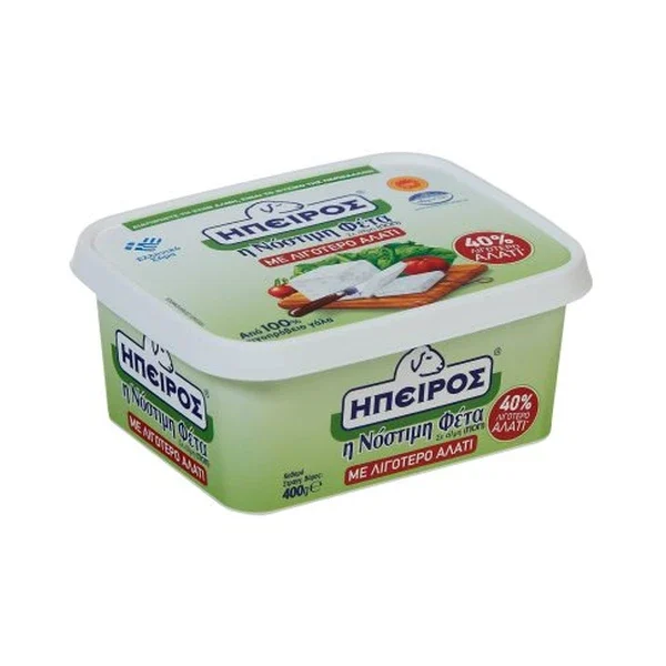 ΗΠΕΙΡΟΣ ΜΕ ΛΙΓΟΤΕΡΟ ΑΛΑΤΙ 400GR