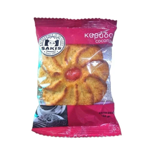 ΚΑΡΥΔΑ SAKIS 100GR