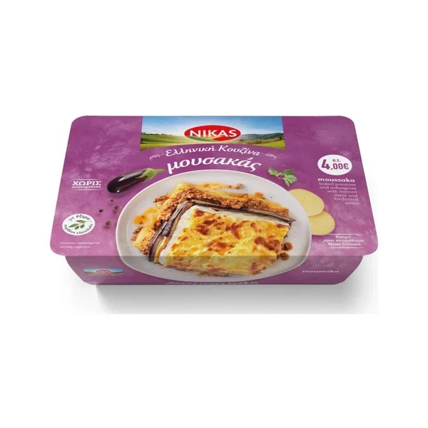 ΕΛΛΗΝΙΚΗ ΚΟΥΖΙΝΑ ΜΟΥΣΑΚΑΣ ΝΙΚΑΣ 350GR