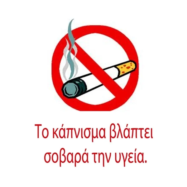 VEEV IN PRIME GOLD TOBACCO 1,8%