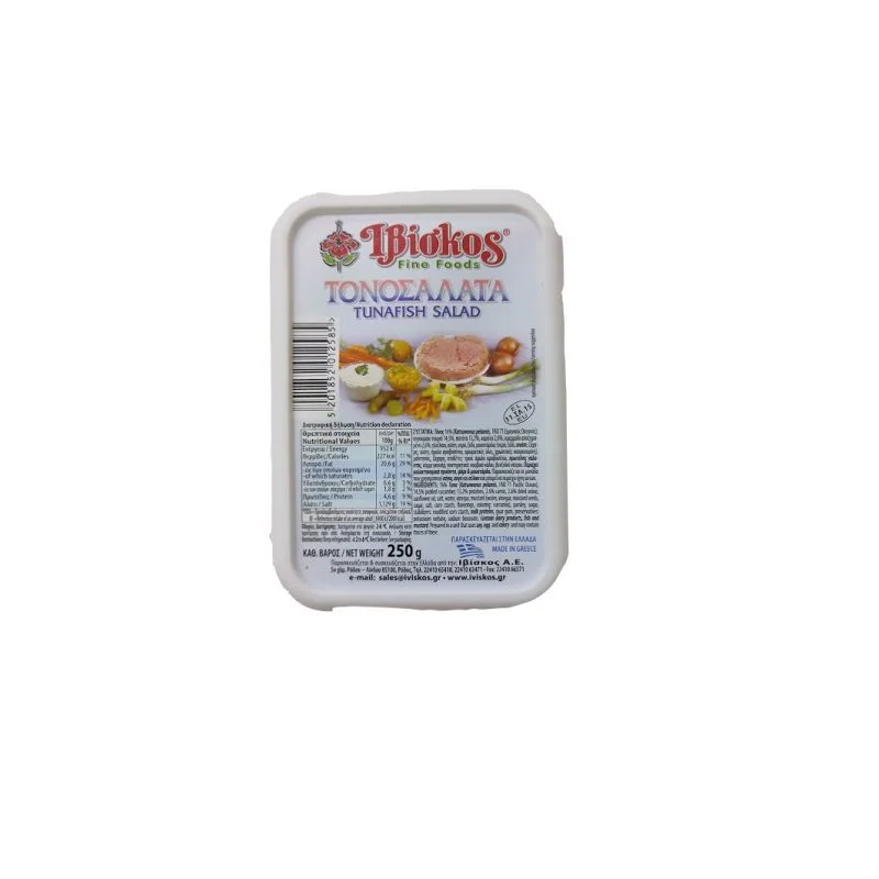 ΤΟΝΟΣΑΛΑΤΑ ΙΒΙΣΚΟΣ 250GR